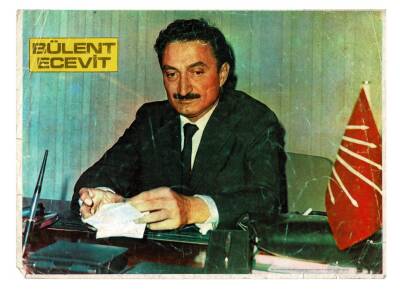 Bülent Ecevit Büyük Boy Kartpostal KRT9218 - 1