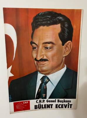 Bülent Ecevit Dev Boy Poster 50x70cm BRKT13 - 1