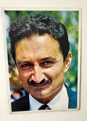 Bülent Ecevit Dev Boy Poster 50x70cm BRKT19 - 1