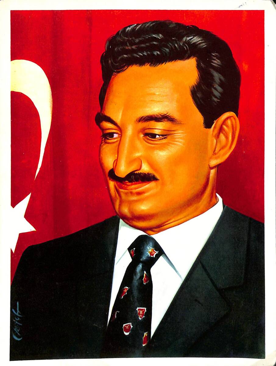 Bülent Ecevit Kartpostal (Orta Boy) KRT22615 - 1