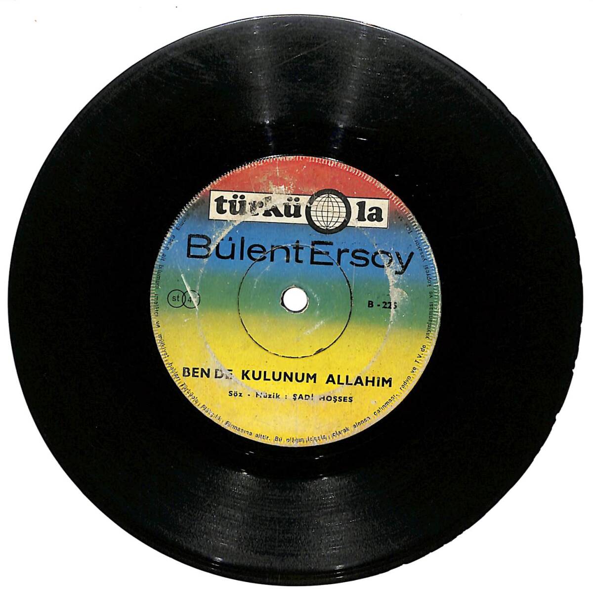 Bülent Ersoy - Dolmamış Çilem / Ben de Kulunum Allahım PLAK (Türküola Baskı / 10/6.5) PLK25880 - 2