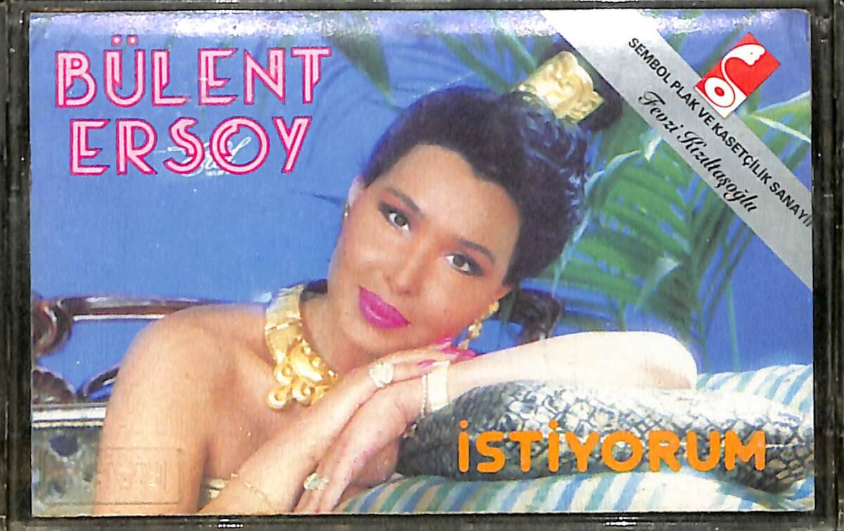 Bülent Ersoy - İstiyorum Kaset (İkinci El) KST26305 - 1