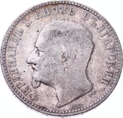 Bulgaristan 1 Leva 1891 Gümüş ÇT *Ferdinand I* YMP10716 - 2