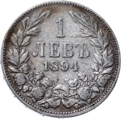 Bulgaristan 1 Leva 1894 Gümüş ÇT YMP8132 - 1