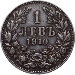 Bulgaristan 1 Leva 1910 Gümüş ÇT+ÇÇT *Ferdinand I* YMP7129 - 1