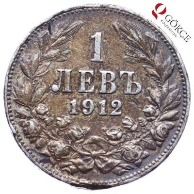 Bulgaristan 1 Leva 1912 Gümüş Temiz YMP1973 #10 - 1