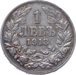 Bulgaristan 1 Leva 1913 Gümüş *Ferdinand I* - ÇÇT YMP9432 - 1