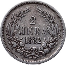 Bulgaristan 2 Leva 1882 Gümüş ÇÇT YMP7119 - 1