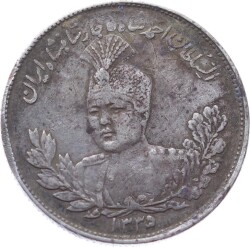 İran 2000 Dinar 1921 *Ahmad Qājār* Temiz YMP10966 - 1