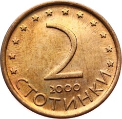 Bulgaristan 2 Stotinki 2000 ÇİL YMP4047 - 1