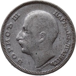 Bulgaristan 20 Leva 1930 Gümüş ÇT *Boris III* YMP7126 - 2