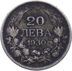 Bulgaristan 20 Leva 1930 Gümüş Temiz *Boris III* YMP4341 - 1