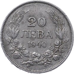 Bulgaristan 20 Leva 1940 ÇT+ *Boris III* YMP9421 - 1