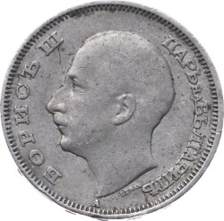 Bulgaristan 20 Leva 1940 ÇT+ *Boris III* YMP9421 - 2