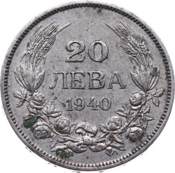 Bulgaristan 20 Leva 1940 ÇT YMP4336 - 1