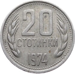 Bulgaristan 20 Stotinki 1974 ÇT YMP3891 - 1