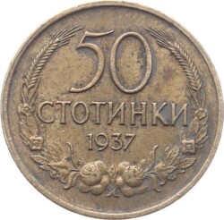 Bulgaristan 50 Stotinki 1937 ÇT Boris III YMP9898 - 1