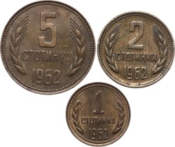 Bulgaristan Lot 1962 ÇA YMP1999 - 1