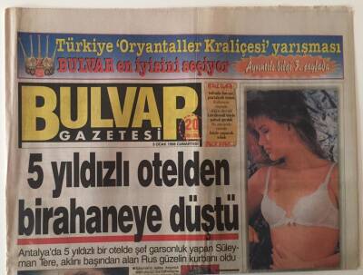 Bulvar Gazetesi 3 Ocak 1998 - Ebru Gündeş Plak Şirketi Kurarım Dedi Marş Müziğe Rest Çekti GZ26714 - 1