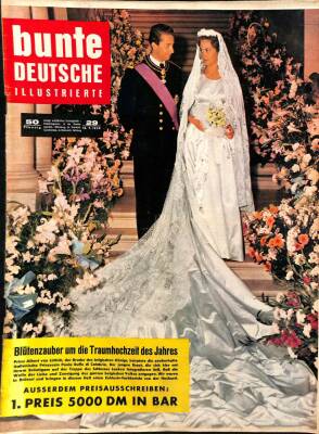 Bunte Deutsche Illustrierte Nr.29 , 18.7.1959 Blütenzauber um die Traumhochzeit des Jahres NDR40016 - 1