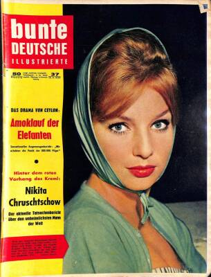 Bunte Deutsche Illustrierte Nr.37 12.9.1959 NDR40024 - 1