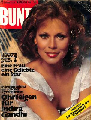 Bunte Illustrierte 11. 3. 1976 - Marthe Keller, Susanne Sievers, Prinzessin Margaret NDR85158 - 1