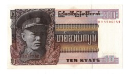 Burma 10 Kyats 1972 Çil YKP7942 - 1