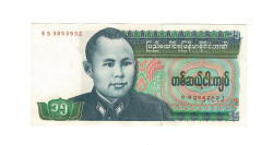 Burma 15 Kyats 1986 Çil YKP7874 - 1