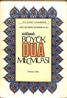 Büyük Dua Mecmuası (Açıklamalı) KTP1004 - 1