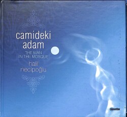 Camideki Adam VCD (108.5) VCD23815 - 3