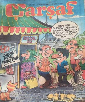 Çarşaf Mizah Dergisi 13 Ağustos 1986 Sayı33 NDR16083 - 1