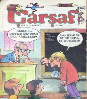 Çarşaf Mizah Dergisi Sayı14 28 Mart 1979 NDR22433 - 1