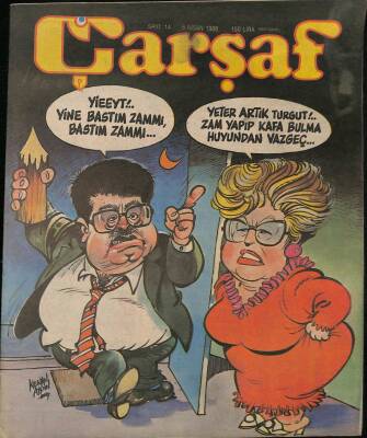 Çarşaf Mizah Dergisi Sayı14 6 Nisan 1988 NDR20809 - 1