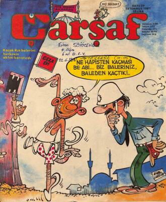 Çarşaf Mizah Dergisi Sayı29 15 Temmuz 1981 NDR20649 - 1