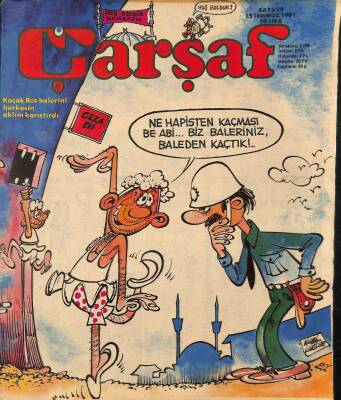 Çarşaf Mizah Dergisi Sayı29 15 Temmuz 1981 NDR20650 - 1