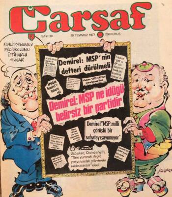 Çarşaf Mizah Dergisi Sayı30 20 Temmuz 1977 NDR20832 - 1