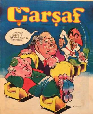 Çarşaf Mizah Dergisi Sayı32 3 Ağustos 1977 NDR20835 - 1