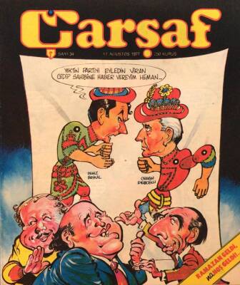 Çarşaf Mizah Dergisi Sayı34 17 Ağustos 1977 NDR20837 - 1