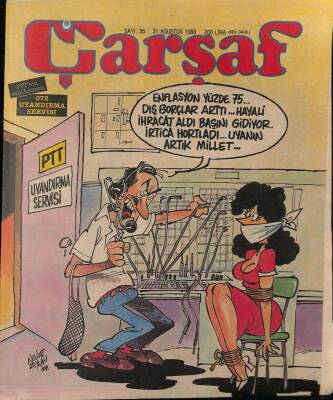 Çarşaf Mizah Dergisi Sayı35 31 Ağustos 1988 NDR20793 - 1