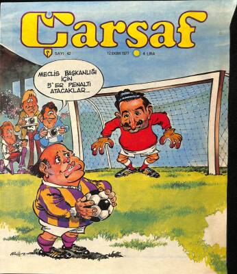 Çarşaf Mizah Dergisi Sayı42 12 Ekim 1977 NDR21389 - 1