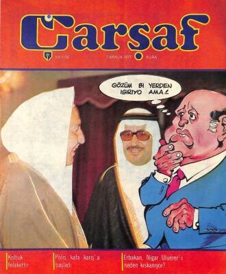 Çarşaf Mizah Dergisi Sayı50 7 Aralık 1977 NDR21401 - 1