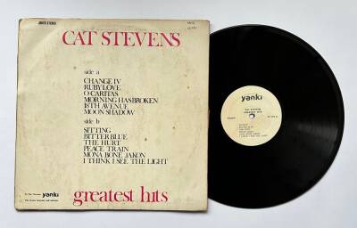 Cat Stevens - Greatest Hits (Dönem Baskı) LP Plak (108.5) PLK21990 - 2