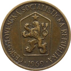 Çekoslovakya 1 Korun 1969 ÇÇT YMP2512 - 2