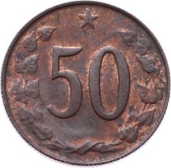 Çekoslovakya 50 Haleru 1971 ÇT YMP9217 - 1