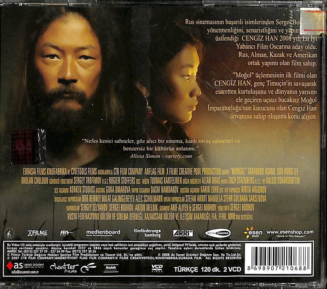 Cengiz Han VCD Film VCD15123 - 2