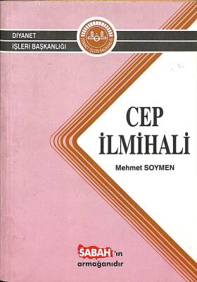 Cep İlmihali NDR78231 - 1