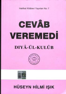 CEVAB VERMEDİ DIYA-ÜL-KULÜB KTP807 - 1