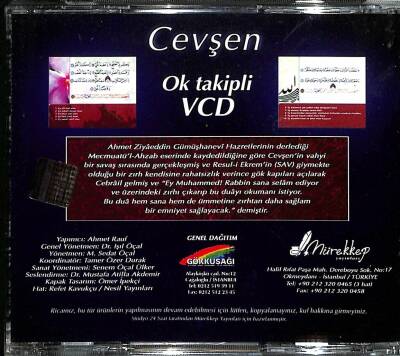 Cevşen Mustafa Akdemir VCD (108.5) VCD23861 - 2