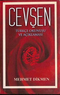 Cevşen Türkçe Okunuşu Ve Açıklaması NDR76438 - 1