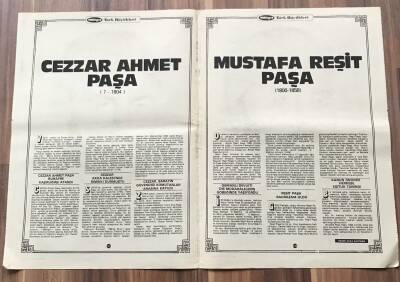 Cezzar Ahmet Paşa - Mustafa Reşit Paşa Büyük Boy Poster GZ119333 - 2